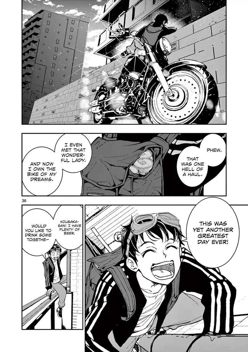 Zombie 100 ~100 Things I Want To Do Before I Become A Zombie~ Chapter 2 34